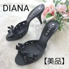 DIANA　ダイアナ　ミュール　サンダル　エナメル　黒　リボンモチーフ　美品