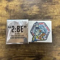 BE:FIRST 2:BE シークレットワッペンステッカー SOTA ソウタ