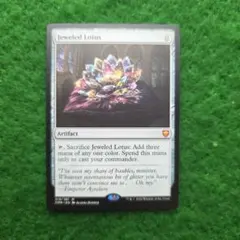 2026年最新】宝石の睡蓮の人気アイテム - メルカリ