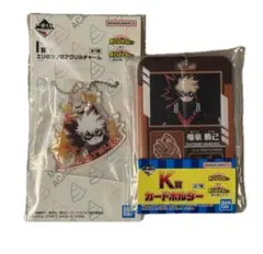 僕のヒーローアカデミア　一番くじ　K賞＆I賞　爆豪勝己