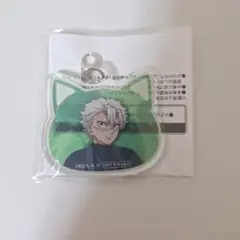 鬼滅の刃　ナンジャタウン　ネコ型アクリルチャーム　不死川実弥