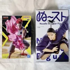 HUNTER×HUNTER　ヒソカ　ノブナガ　ぬースト　２体セット