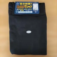 新品未使用 あったか Tシャツ 長袖 ハイネック ブラック M 吸汗 保温