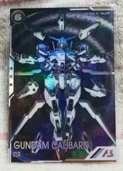 ガンダム アーセナルベース キャリバーン シークレット SEC スレッタ SEC ガンダム・キャリバーン（最終決戦時）（パラレル） 販売