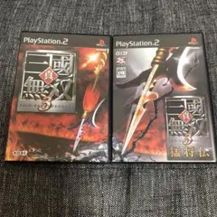 真・三國無双3 ★ 2セットまとめ売り
