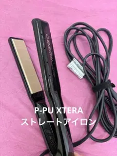 P-PUXTERA CHEMISTRY ストレートヘアアイロン ブラック P-UP エクステラ ケミストリー テラヘルツ×シルクコート ストレート
