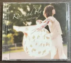 【新品未開封】松尾優「Kiss and Fly」
