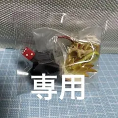 ウマゴン 金色のガッシュベル 究極バトル魂 VOL1 降臨編