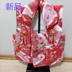 新品・未使用品　ひな祭り　赤・ピンク 花柄 被布着　お祝い着　七五三