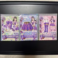 アイカツカード　パープルトルデセット　紫吹蘭