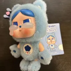 クライベイビー ケアベア マスコット ブルー