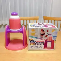 ドウシシャ　電動氷かき器　かき氷器のサムネイル