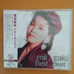 さといも様 リクエスト 2点 まとめ商品