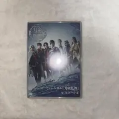 NHK DVD NHK人形劇クロニクルシリーズ vol.4 新八犬伝～辻村ジュ… Amazon.co.jp: NHK人形劇クロニクルシリーズVol.4 辻村ジュサブローの