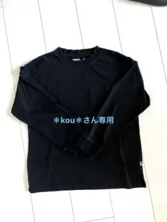 【COTTON FROM USA 黒　ロンT】150㎝