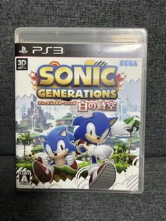 PS3 SONIC GENERATIONS 白の時空