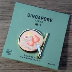 Item thumbnail for item e0b56b1b-95d7-4516-9aed-fd77afd37177