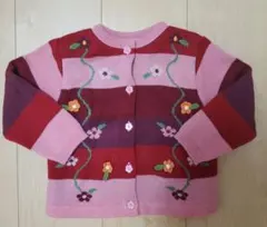 【アメリカンヴィンテージ】アンサンブル　カーディガン　2T