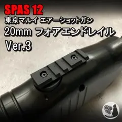 2025年最新】スパス12 ストックの人気アイテム - メルカリ