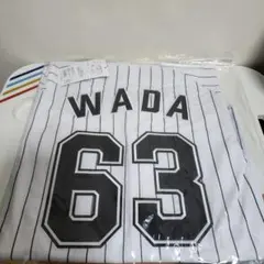 2026年最新】和田康士朗 ユニフォームの人気アイテム - メルカリ