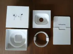 Apple AirPods Pro の空き箱とケーブル