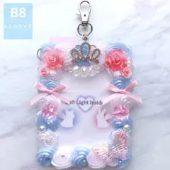 【B8 トレカ】ホイップデコ 硬質ケース 推し活 ピンク×水色 王冠 薔薇 蝶