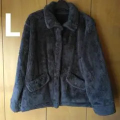 濃いグレー Lサイズ ボアジャケット