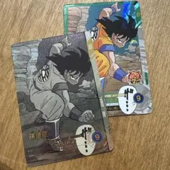 ドラゴンボールスーパーダイバーズ　アドバンスパック　孫悟空　SR パラレル