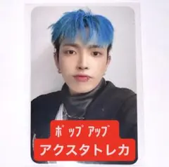 ホンジュン コレクトブック ポップアップ POPUP OUTLAW