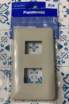 Panasonic スイッチカバー WN 6002WP