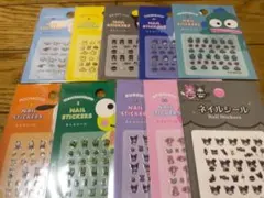 サンリオ　ネイルシール　ダイソー 10枚セット
