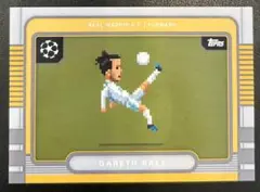 【最新版】ギャレスベイル　Bale 8Bit ToppsUCC レアルマドリード
