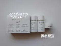 2025年最新】アブソリュートエマルジョンマイクロラディアンスIIの人気