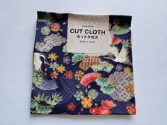 カットクロス 和風柄 綿100% 約35cm×30cm 【13】