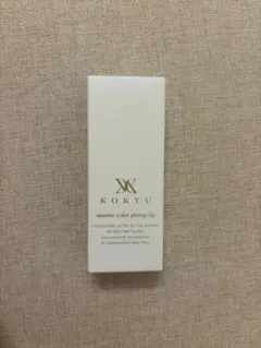 EXOREJU DEEP IN CREAM - メルカリ