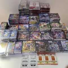 ポケモンカード　未開封ボックス　シュリンク付多数　引退品　まとめ売り⑩
