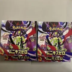 ポケモンカードゲーム ムニキスゼロ4box シュリンク付き