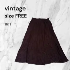 ヴィンテージ ダークブラウン フレアスカート FREEサイズ　リバーシブル