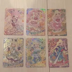 ひみつのアイプリ 星4 6枚セット