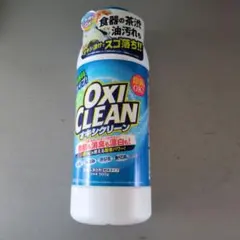オキシクリーン 粉末タイプ 500g 酸素系漂白剤