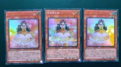 2026年最新】オシリスレッドの人気アイテム - メルカリ