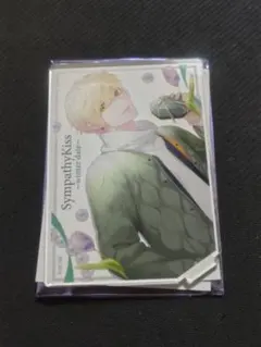 SympathyKiss シンキス　ホワイトデー　アクリルスタンド　YOFY