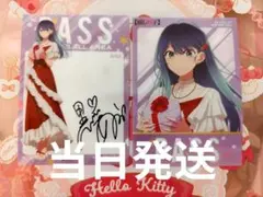 推しの子 購入特典 黒川あかね セット