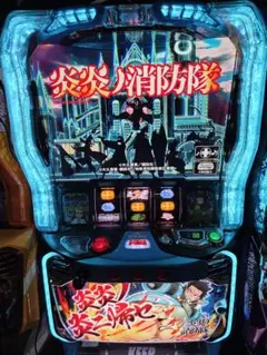 2026年最新】炎炎の消防隊 実機の人気アイテム - メルカリ