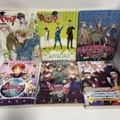 ヘタリア 全巻　1〜6 完結　セット　Axis Powers