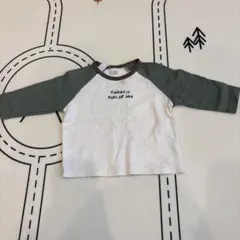 みさじ様 リクエスト 2点 まとめ商品