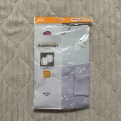 Item thumbnail for item c8c7bb07-7a5a-4057-a85c-3cc33f34f1cf