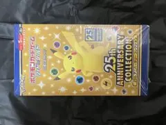 ポケモンカードゲーム25thアニバーサリーコレクション1BOXシュリンク付き