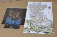 劇場版 鬼滅の刃 無限城編 入場特典2点セット