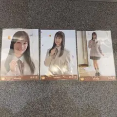 Item thumbnail for item fe3bb336-7210-49d1-8075-76e363122a4d